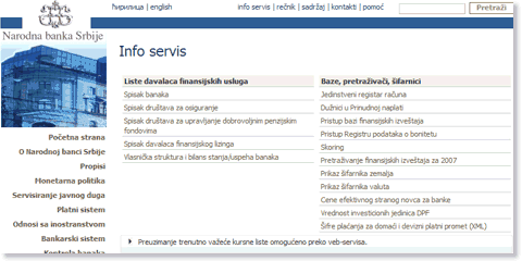 Narodba banka Srbije - info servis